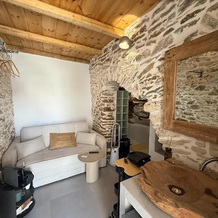 Ola Cave Dryopida Kythnos Appartamento *
